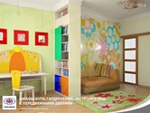 the-housing-problem-the-secrets-of-the-design-of-the-nursery-from-sanych-nursery-photo-design-the-nursery-with-their-hands-004