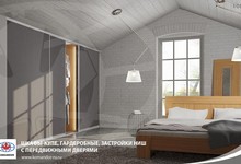 bedrooms-komandor-025